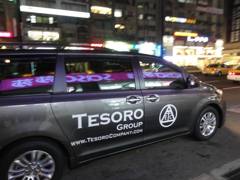 Tesoro Taiwan Visit 2012